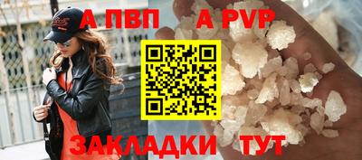 кокаин VHQ Краснознаменск
