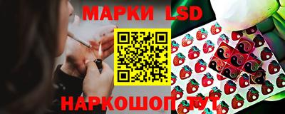 кокаин VHQ Краснознаменск