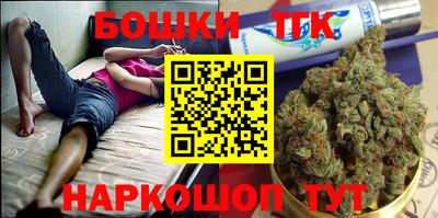 наркотики Краснодар
