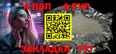 кокаин VHQ Краснознаменск