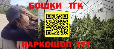 кокаин VHQ Краснознаменск