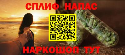кокаин VHQ Краснознаменск