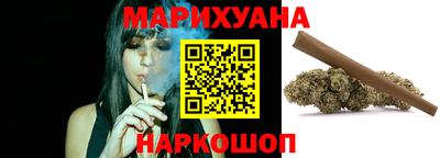 кокаин VHQ Краснознаменск