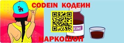 наркотики Краснодар