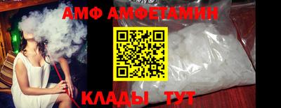 кокаин VHQ Краснознаменск