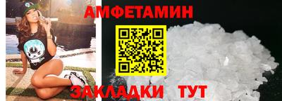 наркотики Краснодар