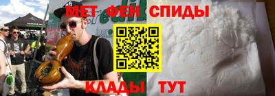 кокаин VHQ Краснознаменск