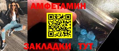 герыч Сосновоборск