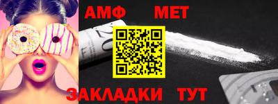 наркотики Краснодар