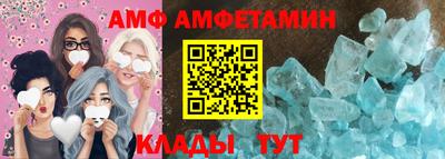 наркотики Краснодар