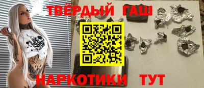 кокаин VHQ Краснознаменск